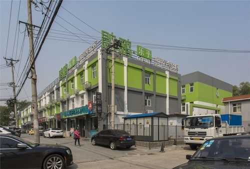 自贡创意礼品公司