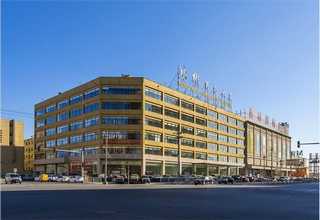 北京集成投光灯型号