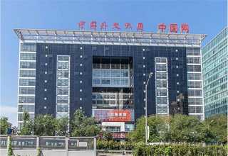 辽宁CDM3-CDM1塑壳断路器代理商