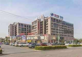 医院生活垃圾清运多少钱